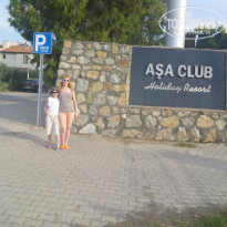 фото из отзыва ID 1191387