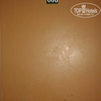 фото из отзыва ID 1199704