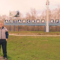 фото из отзыва ID 1199815