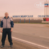 фото из отзыва ID 1199815