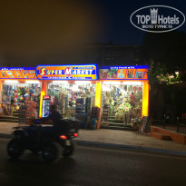 фото из отзыва ID 1199272