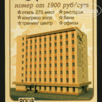 фото из отзыва ID 1195848