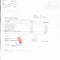 фото из отзыва ID 1193549