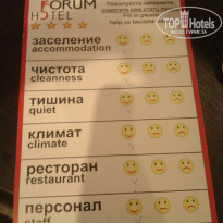 фото из отзыва ID 1195848