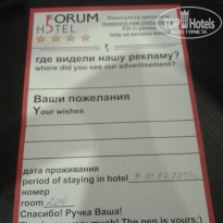 фото из отзыва ID 1195848