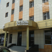 фото из отзыва ID 1195848