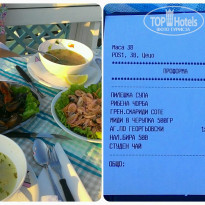 фото из отзыва ID 1197446