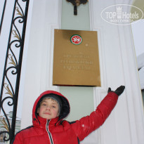 фото из отзыва ID 1194375