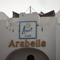 фото из отзыва ID 1200819