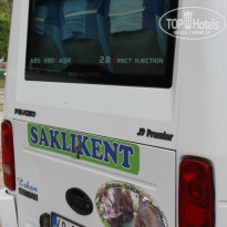 фото из отзыва ID 1201276