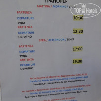 фото из отзыва ID 1201494