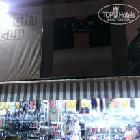 фото из отзыва ID 1201504