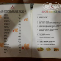 фото из отзыва ID 1201606