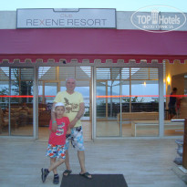 фото из отзыва ID 1201626