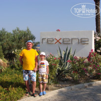 фото из отзыва ID 1201626