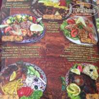 фото из отзыва ID 1201688