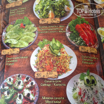 фото из отзыва ID 1201688