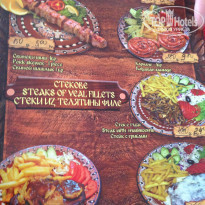 фото из отзыва ID 1201688