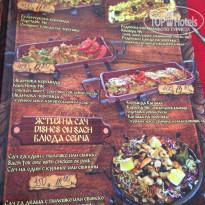 фото из отзыва ID 1201688