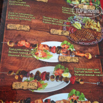 фото из отзыва ID 1201688