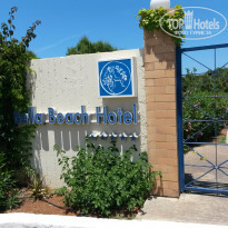 фото из отзыва ID 1201820