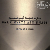 фото из отзыва ID 1201992