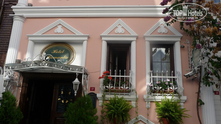 Hotelier's photos Romantic 3*