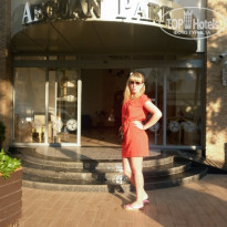 фото из отзыва ID 1202278