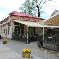 фото из отзыва ID 1202782