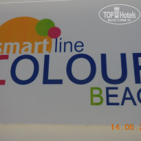 фото из отзыва ID 1203309