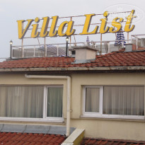 фото из отзыва ID 1203917