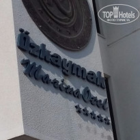 фото из отзыва ID 1203982