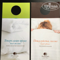 фото из отзыва ID 1204060