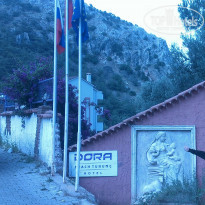 фото из отзыва ID 1205325