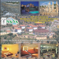 фото из отзыва ID 1205905