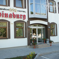 фото из отзыва ID 1207185