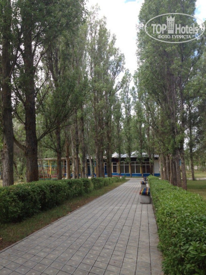 Photos Радуга