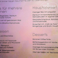 фото из отзыва ID 1209135