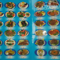 фото из отзыва ID 1207362