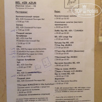 фото из отзыва ID 1210412