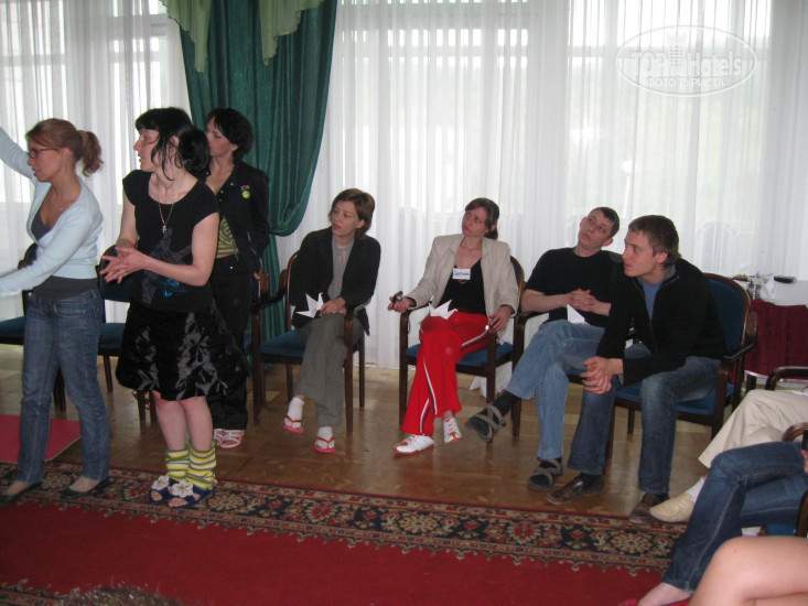 Pansion TUAPSE