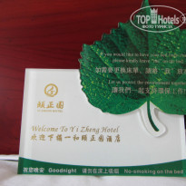 фото из отзыва ID 1210443