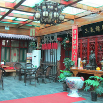 фото из отзыва ID 1210443