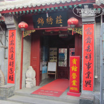 фото из отзыва ID 1210443