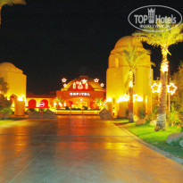 фото из отзыва ID 1210840