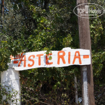 фото из отзыва ID 1211476