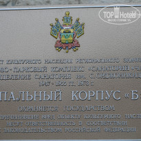 фото из отзыва ID 1211629