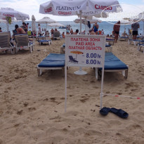 фото из отзыва ID 1212367