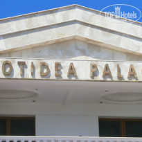 фото из отзыва ID 1212438