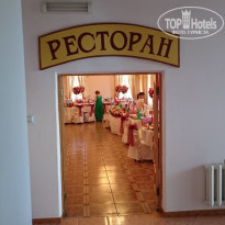 фото из отзыва ID 1212882